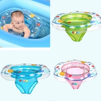infant swimming ring baby floats toys pool water fun summer outdoor activity bathing play water float toys