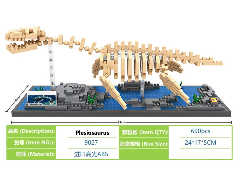 LOZ 9027 Юрский период Плезиозавр окаменелый скелет динозавра 3D модель DIY нано блоки