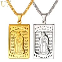 u7 square pendant necklace vintage gold color stainless steel catholic religious mother virgin mary jewelry for menwomen p1062
