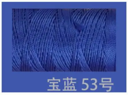 picture color 5 шт.* 100 г мерсеризованная нить пряжи детские туфли кукла шелк льда шелк вязание нить летняя пряжа для вязания t4 - Цвет: picture color
