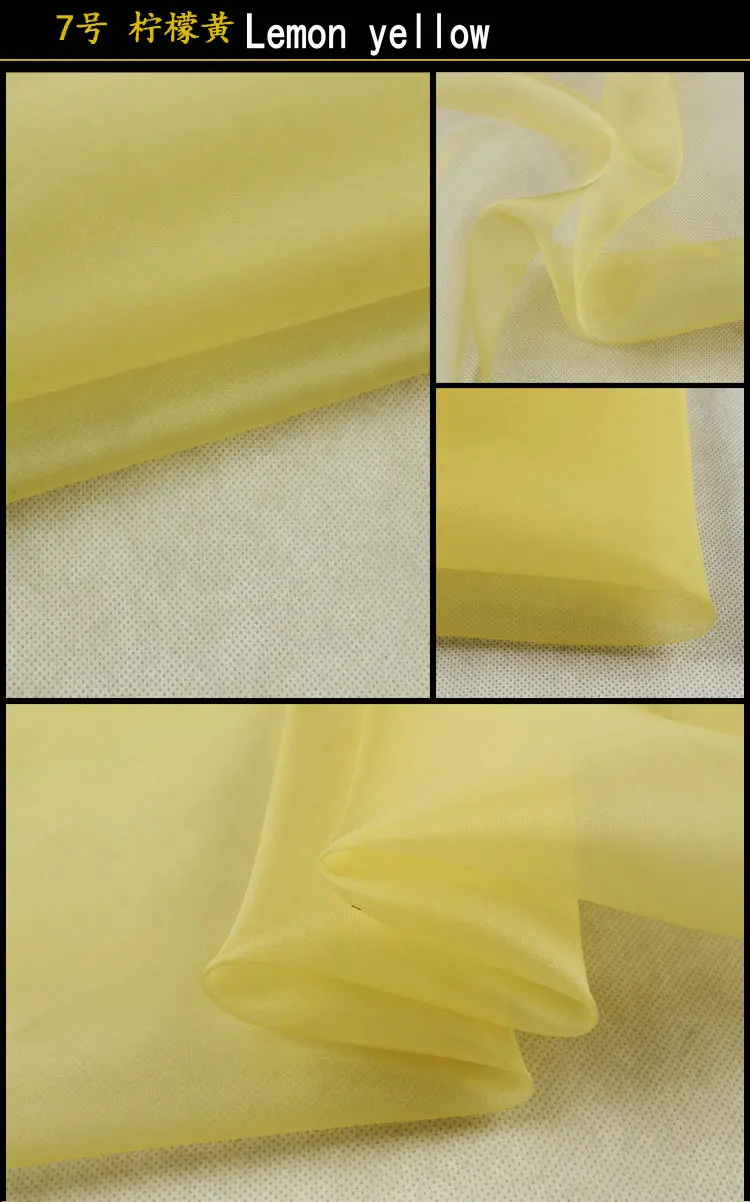 7 Lemon yellow Фабричная органза в 23 цветах 6 момме 140 см в ширину H1S1O10 - Цвет: 7 Lemon yellow