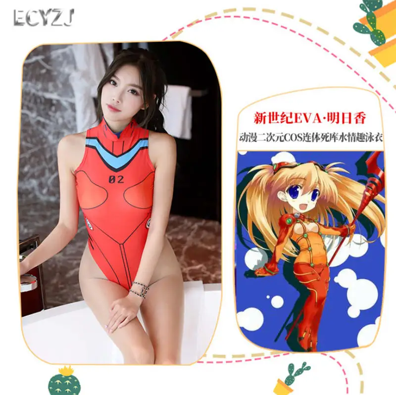 Аниме Взрослый купальник Neon Genesis Evangelion Asuka Ayanami костюм женщина девушка бикини Купальники Косплей Sukumizu костюм из спандекса