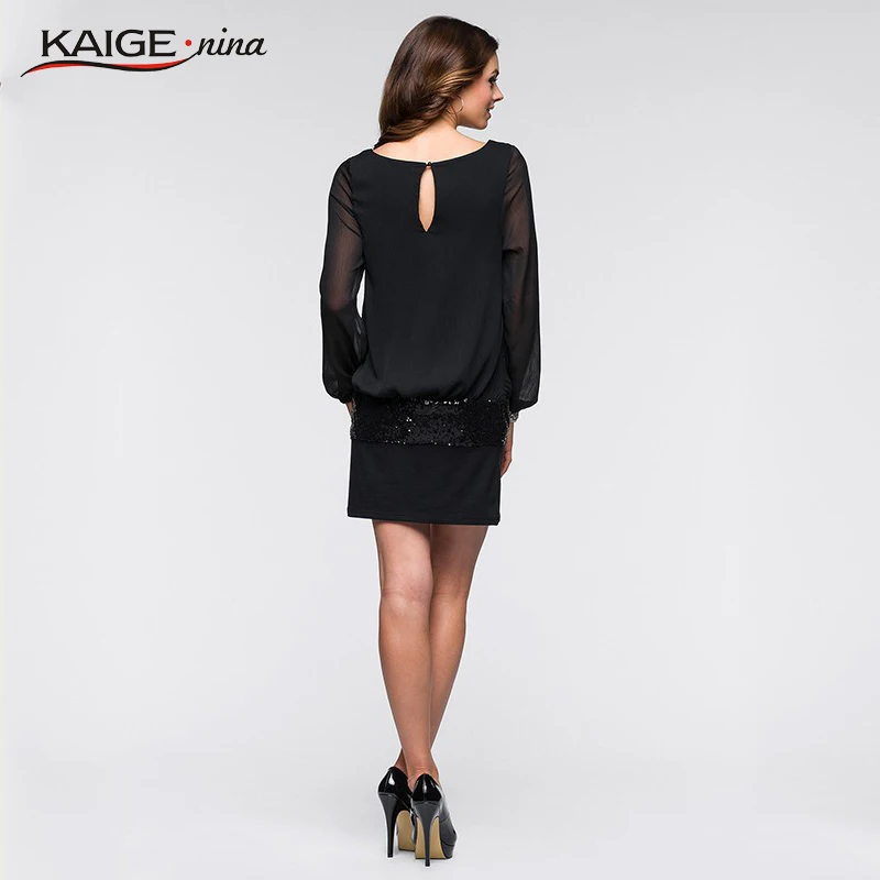 Kaige. Nina/женское элегантное облегающее платье карандаш для вечеринки в стиле