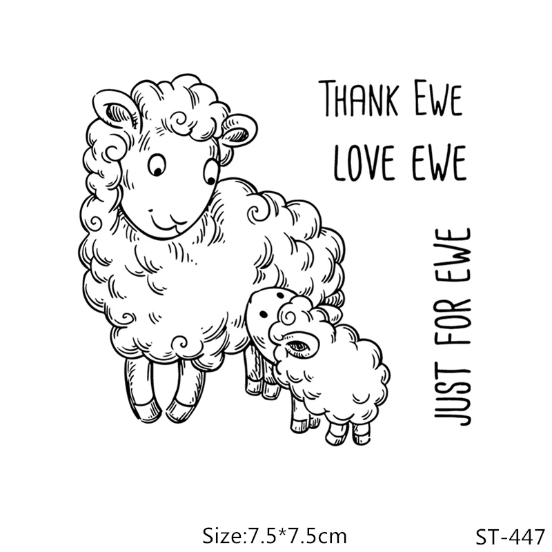 AZSG ласковая Ewes Милая Овечка прозрачные штампы/уплотнения для DIY
