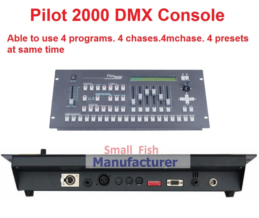 Бесплатная доставка Пилот 2000 DMX консоль DMX512 Контроллер Освещение контроллер для