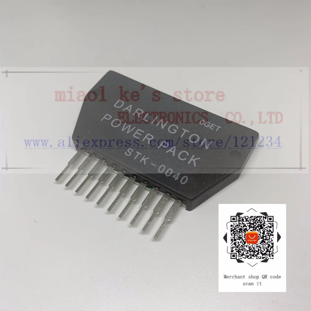 ; STK-0040 STK0040 ZIP10-выходной этап усилителя мощности AF