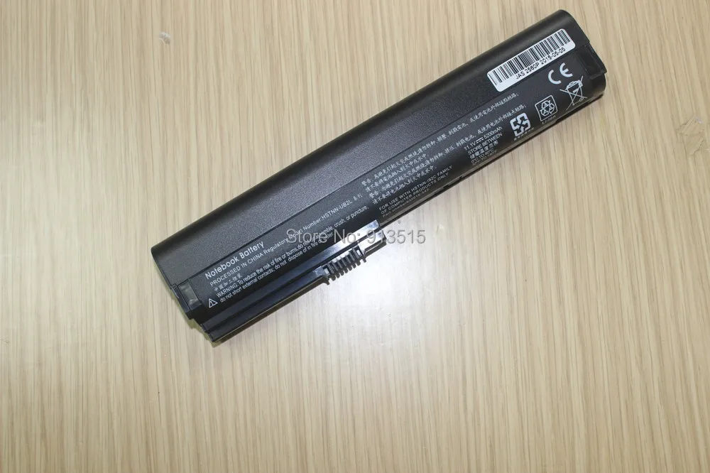 Аккумулятор для HP 2560P 2570P 632421 001 HSTNN UB2L QK644AA SX06 SX06XL 6 ячеек|battery for htc nexus one|battery minibattery mf