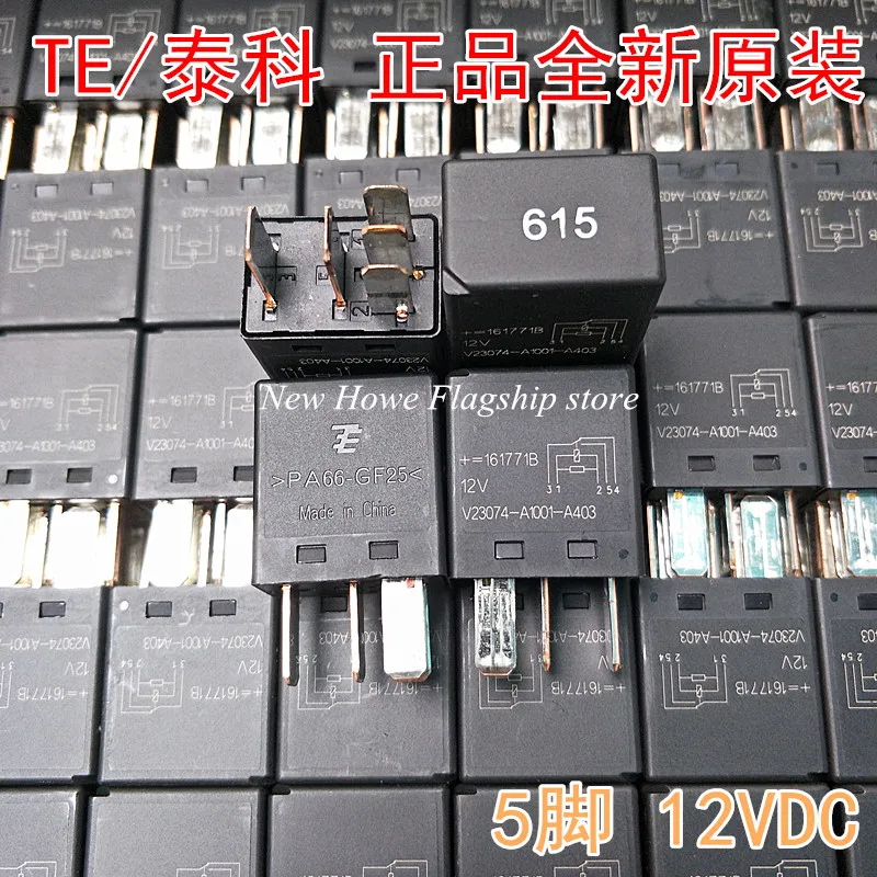 2 шт./лот PA66-GF25 5PIN 12VDC 25A V23074-A1001-A403 автомобильные s | Обустройство дома