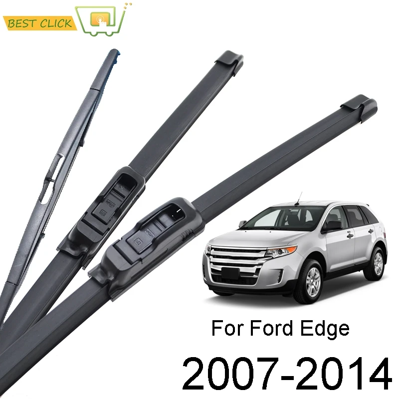 Щетки стеклоочистителя Misima для лобового стекла Ford Edge MK1 2007 2014 набор