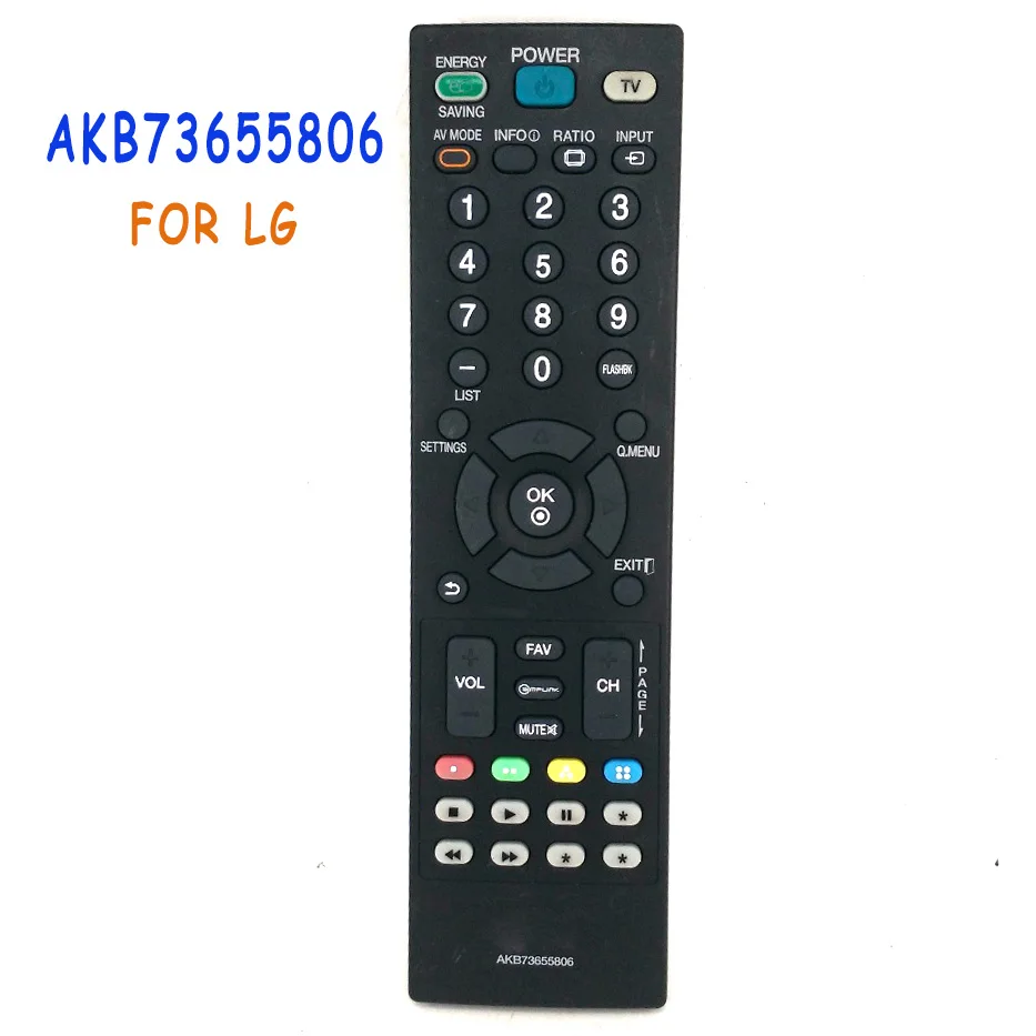 Новый пульт дистанционного управления AKB73655806 для LG светодиодный HD TV Smart AKB73655804