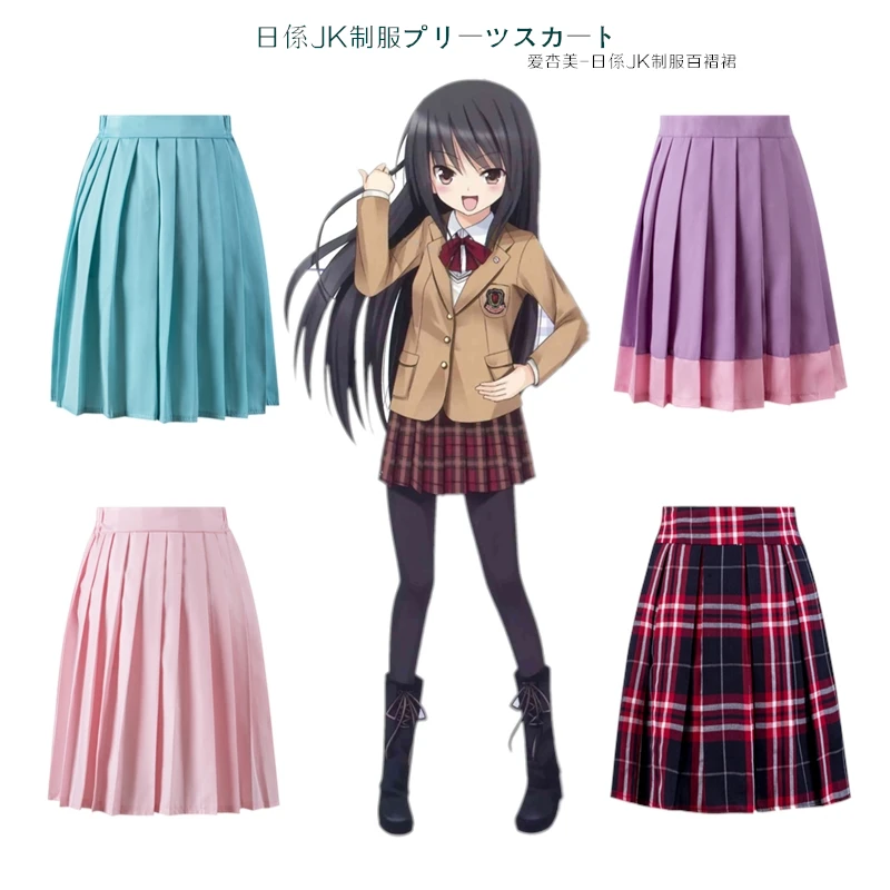 

Harajuku 2019 Women Fashion Summer high waist pleated skirt Wind Cosplay plaid skirt kawaii Female Skirts plus size