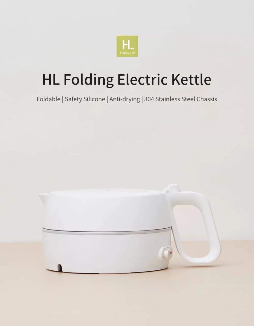 Xiaomi HL 1L складной электрический чайник ручной мгновенный нагрев Электрический чайник для воды авто защита от помех путешествия