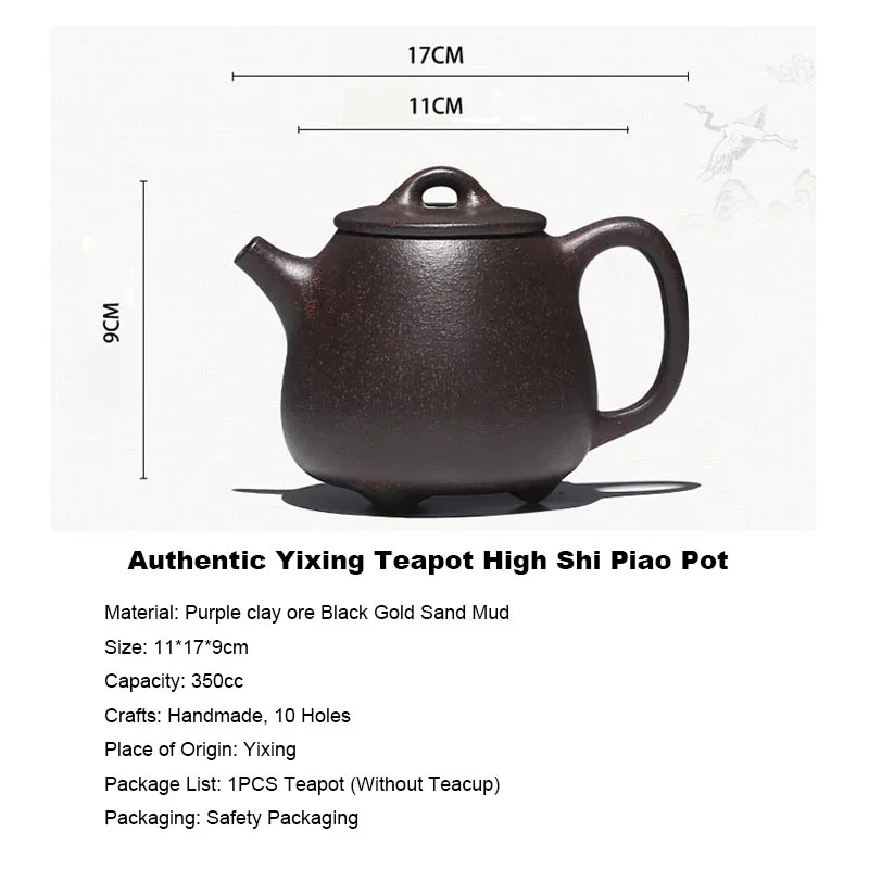 Оригинальный чайный горшок из исинской глины 350 мл глубокий каменный чайница Ши