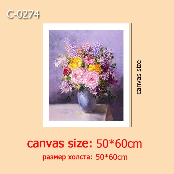 C-0274 Набор для вышивания «сделай сам», ленточная вышивка, Ленточное искусство, шитье, рукоделие, вышивка крестом, Картина на холсте, цветы, декор для гостиной - Цвет: C-0274