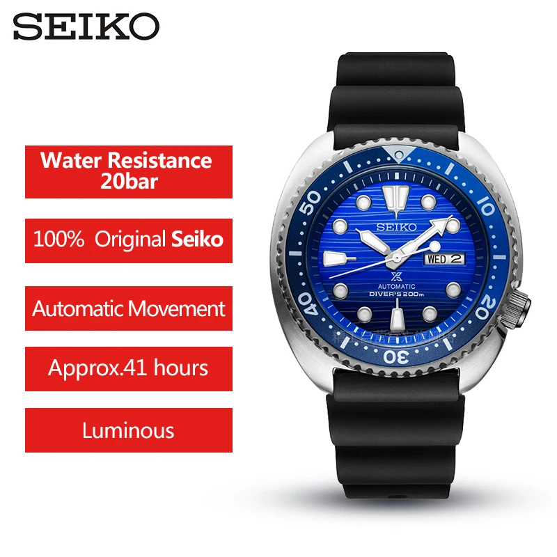 100% оригинал Seiko Для мужчин смотреть автоматические механические смарт световой 20