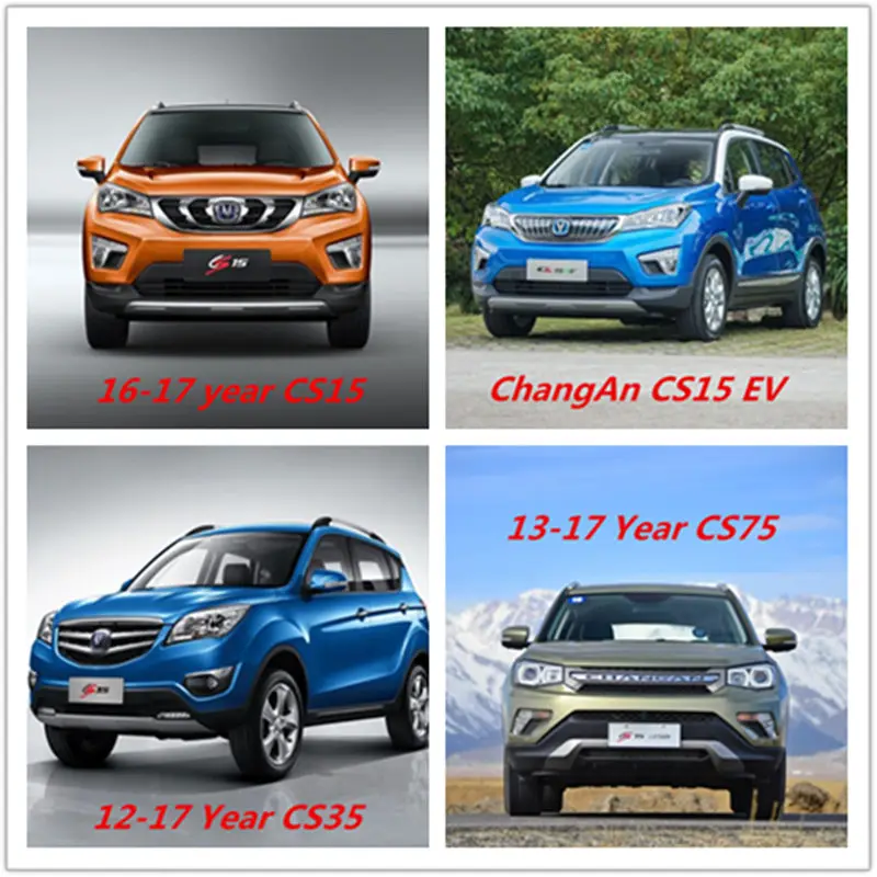 ChangAn CS15, CS15 EV, CS35, CS75, Автомобильные специальные приветственные огни, модификация дверных огней, лампа проекции двери, 2 шт./лот