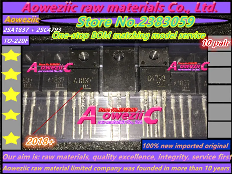 Усилитель звуковой мощности Aoweziic 2SC4793 2SA1837 A1837 C4793 1 пара импортный оригинал 2018 +