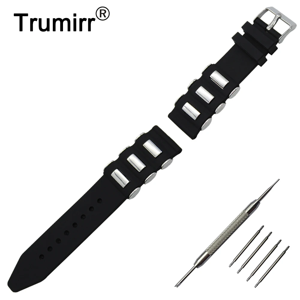 Ремешок силиконовый для наручных часов 22 мм + инструмент Motorola Moto 360 2 46 мм|watch spring bar