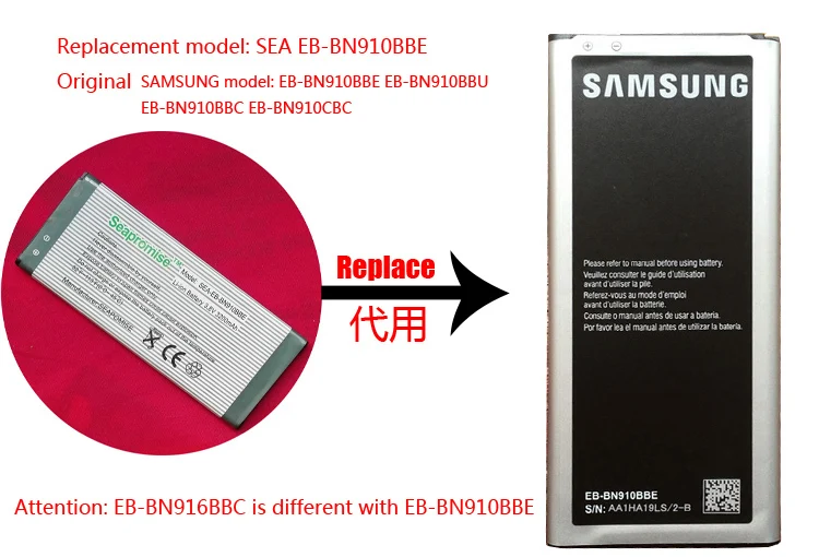Батарея EB-BN910BBE EB-BN910BBC для телефона Samsung Galaxy Note 4 SM-N910I SM-N910K SM-N910L SM-N910M SM-N910R4 SM-N910S SM-N910T