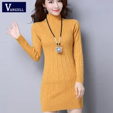 Vangull, Осень-зима, однотонный вязаный хлопковый свитер, платья, новинка, женская мода, водолазка, пуловер, женское трикотажное платье, Vestidos
