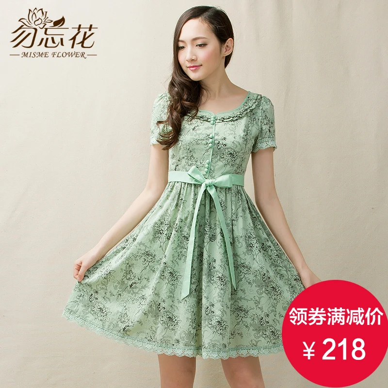 Do not forget to spend summer in the green dress 2016 pure cotton printing sub slim waistband short sleeved | Женская одежда
