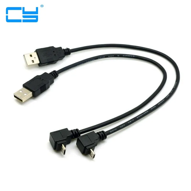 

USB 2.0 Male to Micro USB Up & Down Angled 90 Degree Cable 20cm for Cell Phone Tablet MicroUSB Angled Cable