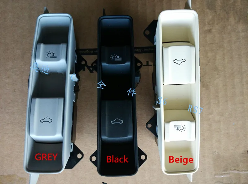 Панорамный переключатель sunroof потенциометра для audi A6 C7 Avant allroad quattro 4G0 959 613 A |