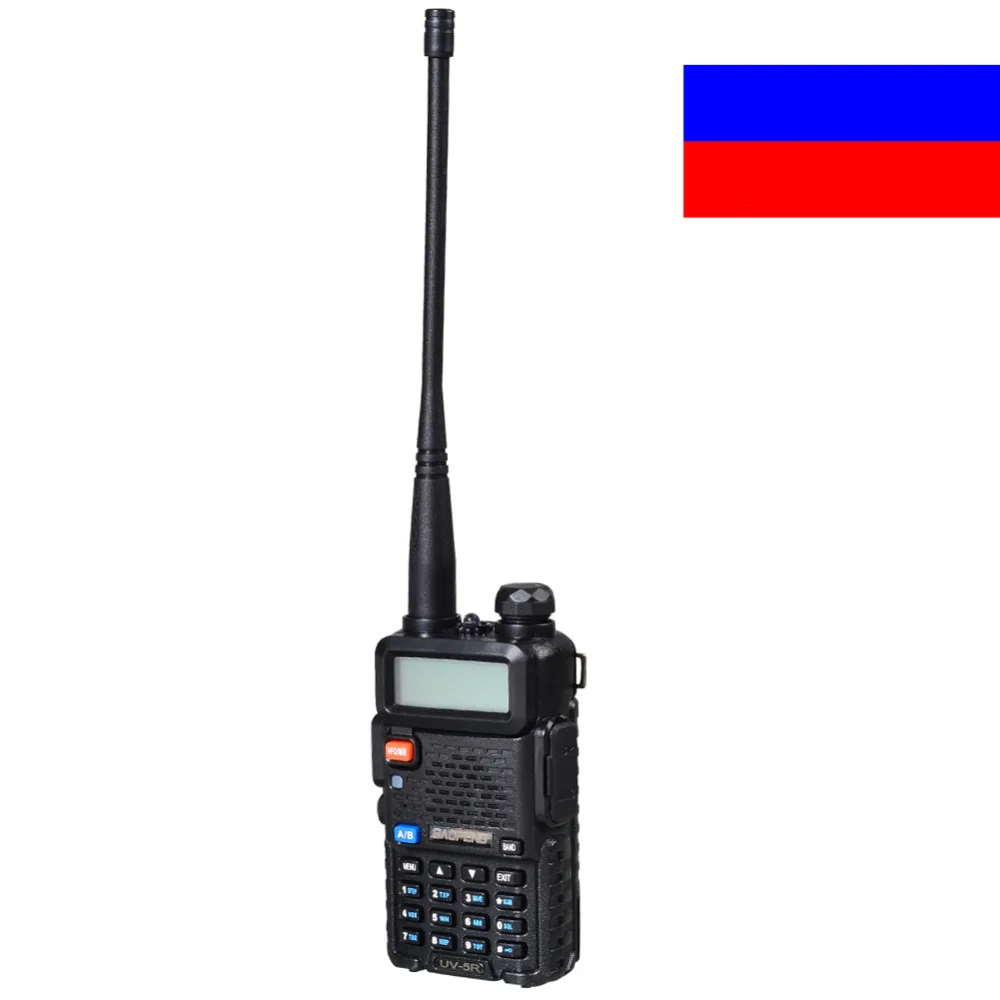 Портативная рация BAOFENG VHF/UHF 136 174 / 400 520 МГц|walkie talkie vhf|baofeng uv-5rwalkie |