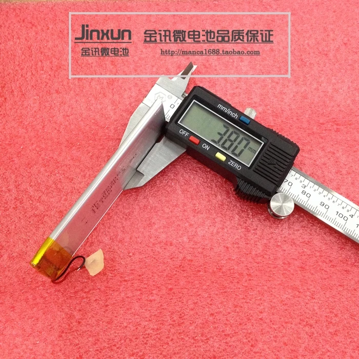 3 7 V полимерная литиевая батарея 383087 планшетный ПК PSP игровая Консоль MP4 MP5