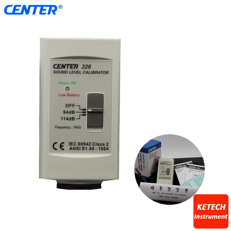 Калибровщик уровня звука для тестера CENTER326|calibre|calibrator meter |