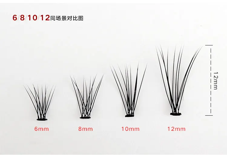 60 шт. профессиональные черные ресницы для макияжа ручной работы создания