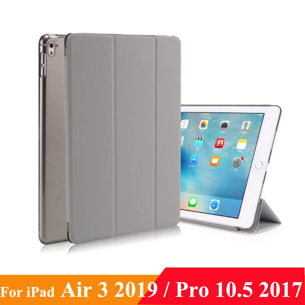 Чехол для iPad Air 10,"(3rd Gen) iPad Pro 10,5, легкий тонкий чехол с полупрозрачной задней защитой
