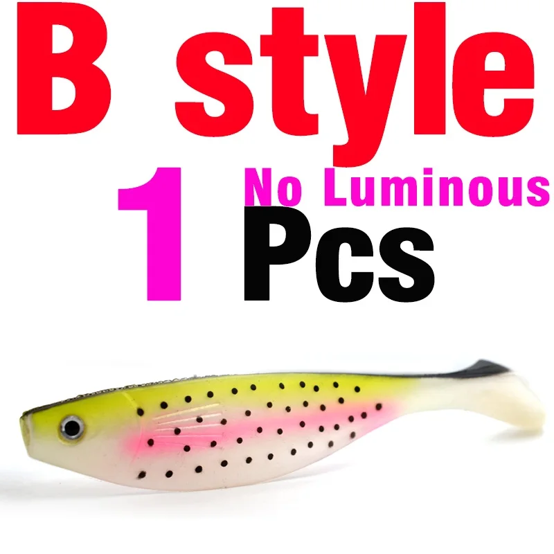 1Pcs B style MNFT 1 шт., плавающие приманки, мягкие силиконовые приманки 15 см/26 г, легкие блесны, мягкие приманки, весло, хвост, ручная приманка, искусственный карп - Цвет: 1Pcs B style