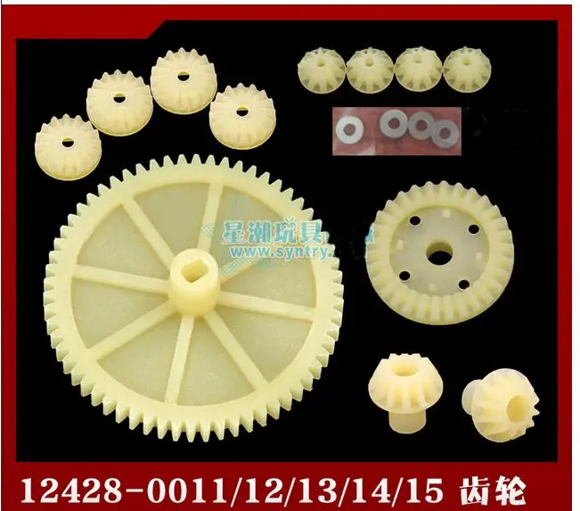 Wltoys 12428 12423 12628 Запчасти для радиоуправляемых автомобилей 12428-0011/0012/0013/0014/0015 12T/24T/30T/62T Комплект шестерен