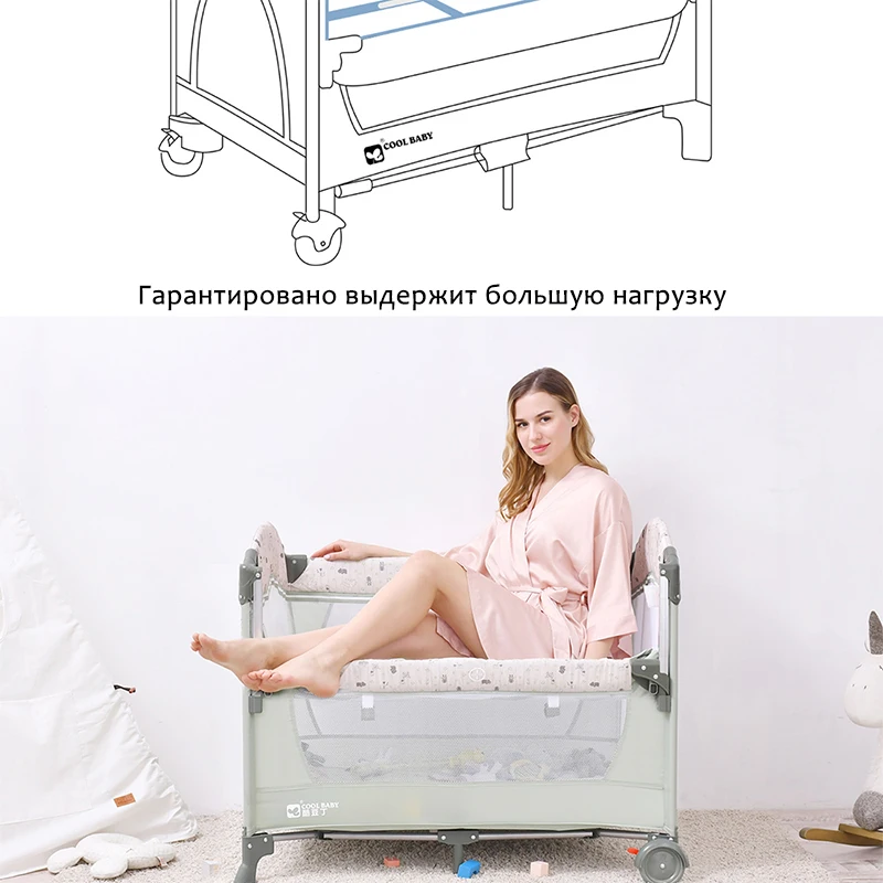 Coolbaby baby Переносная детская кроватка многофункциональная складная кроватка для младенца с Смена подгузников стол путешествия детская игра кровати для детская колыбель