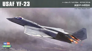 Модель самолета Hobby Boss в масштабе 1/48 модель летательного аппарата 81722 улучшенный