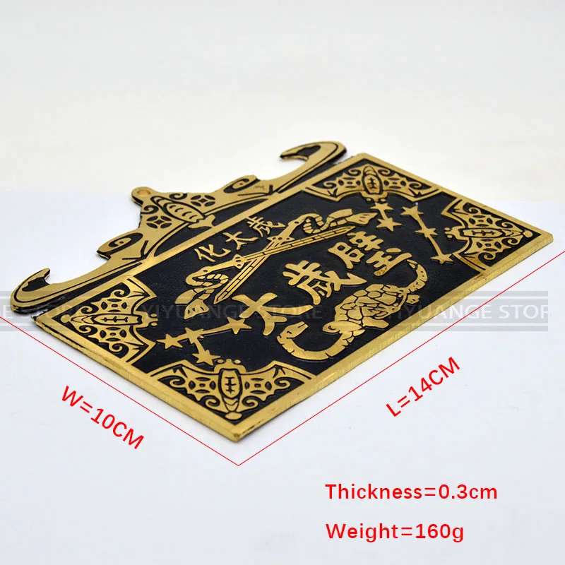 Фен шуй тай Суи Би деньги в 2017 году навредит эссенция тайсуи домашний декор