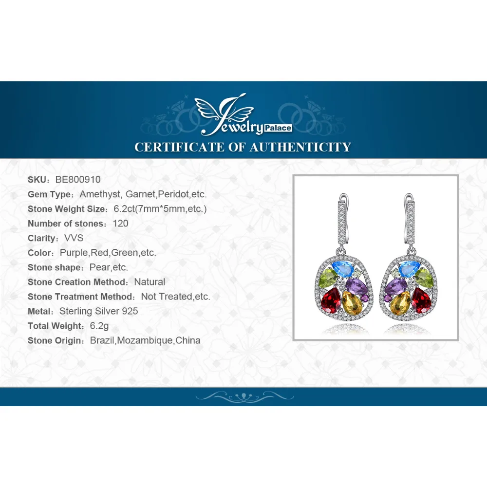 Jewelrypalace Роскошные 5.3ct Подлинная Аметист гранат перидот Голубой топаз падения
