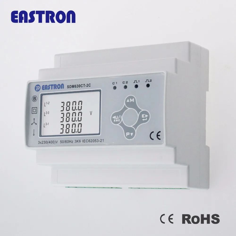 SDM630MCT 2C 1/5A CT двойной входной Многофункциональный измеритель мощности для