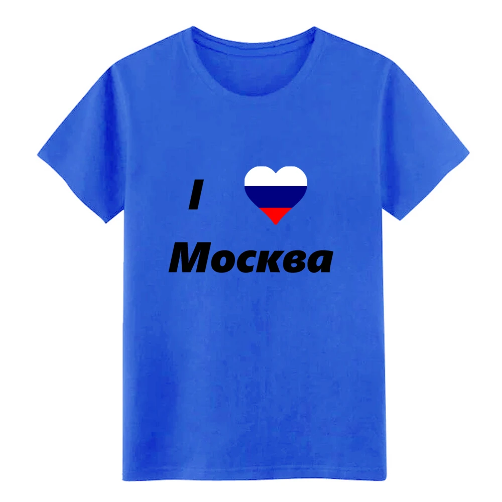 Мужская футболка с надписью Я люблю Москву хлопковая Футболка круглым вырезом и