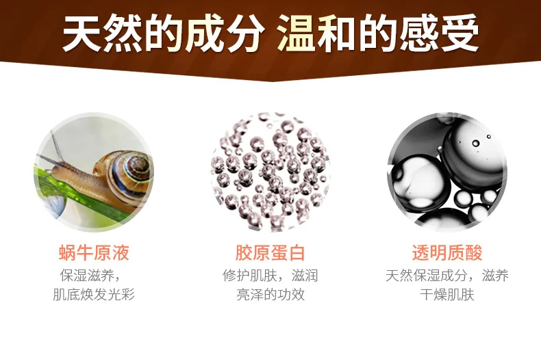 LAIKOU 5pcs Snail Skin Face Set Cleanser+Toner+Emulsion+eye Cream+face Cream Brand Cosmetics Repair Nutritious Facail Care Set