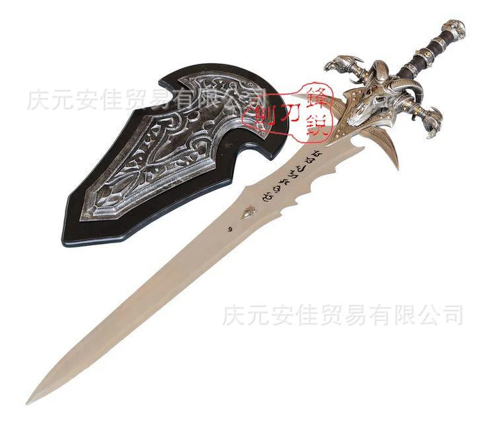 2019 Горячая игра Frostmourne брелок в виде меча короля лича артаса кулон оружие 120 см