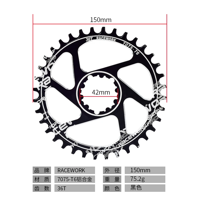 RACEWORK GXP шатуны 68-оси звездочки MTB 1x системы звездочки 32T 34 Т 36 38T для SHIMANO SRAM NX демонтажа ведущих звезд велосипеда - Цвет: GXP 36Tdisk