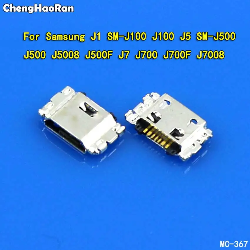 5-100 шт. порт зарядки Micro USB разъем 7Pin для Samsung J5 SM-J500 J1 SM-J100 J100 J500 J5008 J500F J7 J700 J700F J7008 |