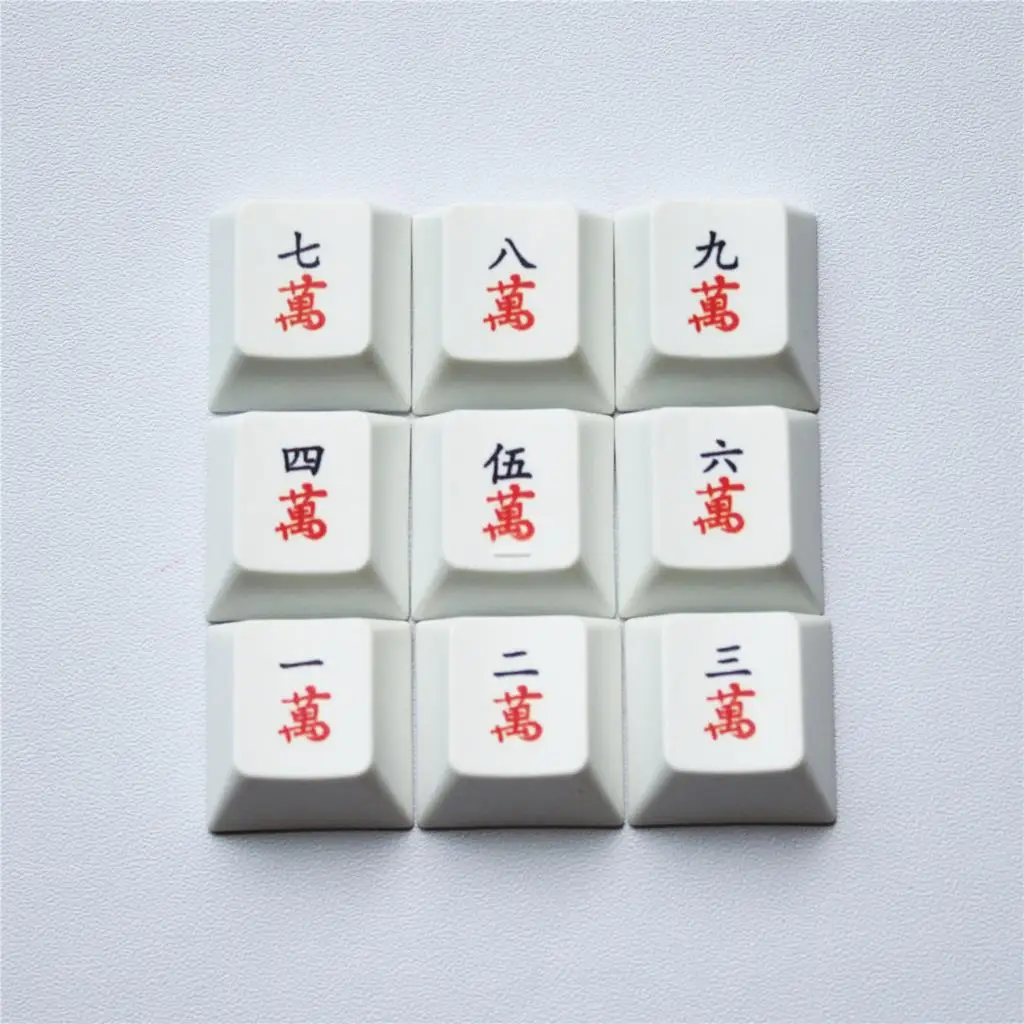 [HFSECURITY] DIY OEM Majiang игровая клавиатура PBT колпачок с высотой Cherry Толстая