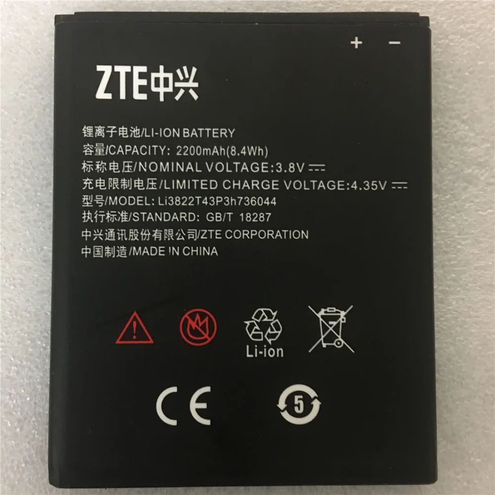 Оригинал высокое качество 2200 мАч Li3822T43P3h736044 батарея для ZTE Blade L4 A460|Аккумуляторы