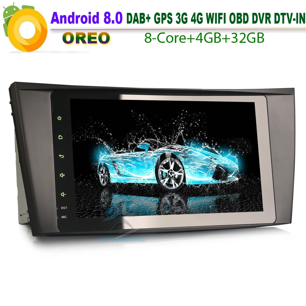 Восьмиядерный автомобильный GPS радиоприемник 8 &quotAndroid 0 для Mercedes Benz E Class W211 E200...DAB +