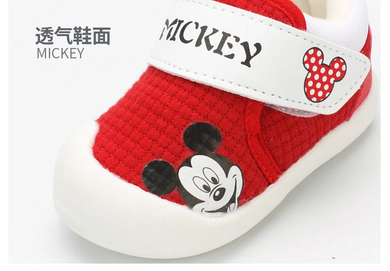 Disney/Детская Хлопковая обувь; зимняя Уличная обувь для детей; бархатная теплая нескользящая обувь с мягкой подошвой для малышей