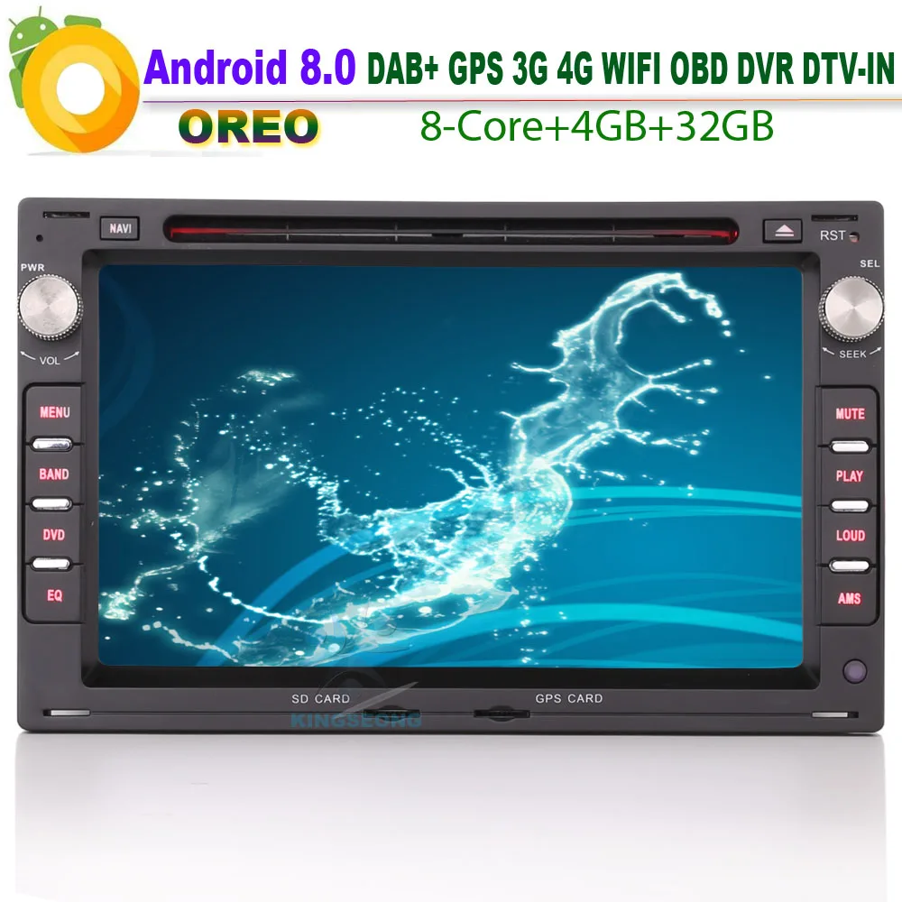 DAB + Android 8 0 автомобильный стерео WiFi 3G GPS радио OBD RDS BT USB SD DVR Автомобильный DVD плеер