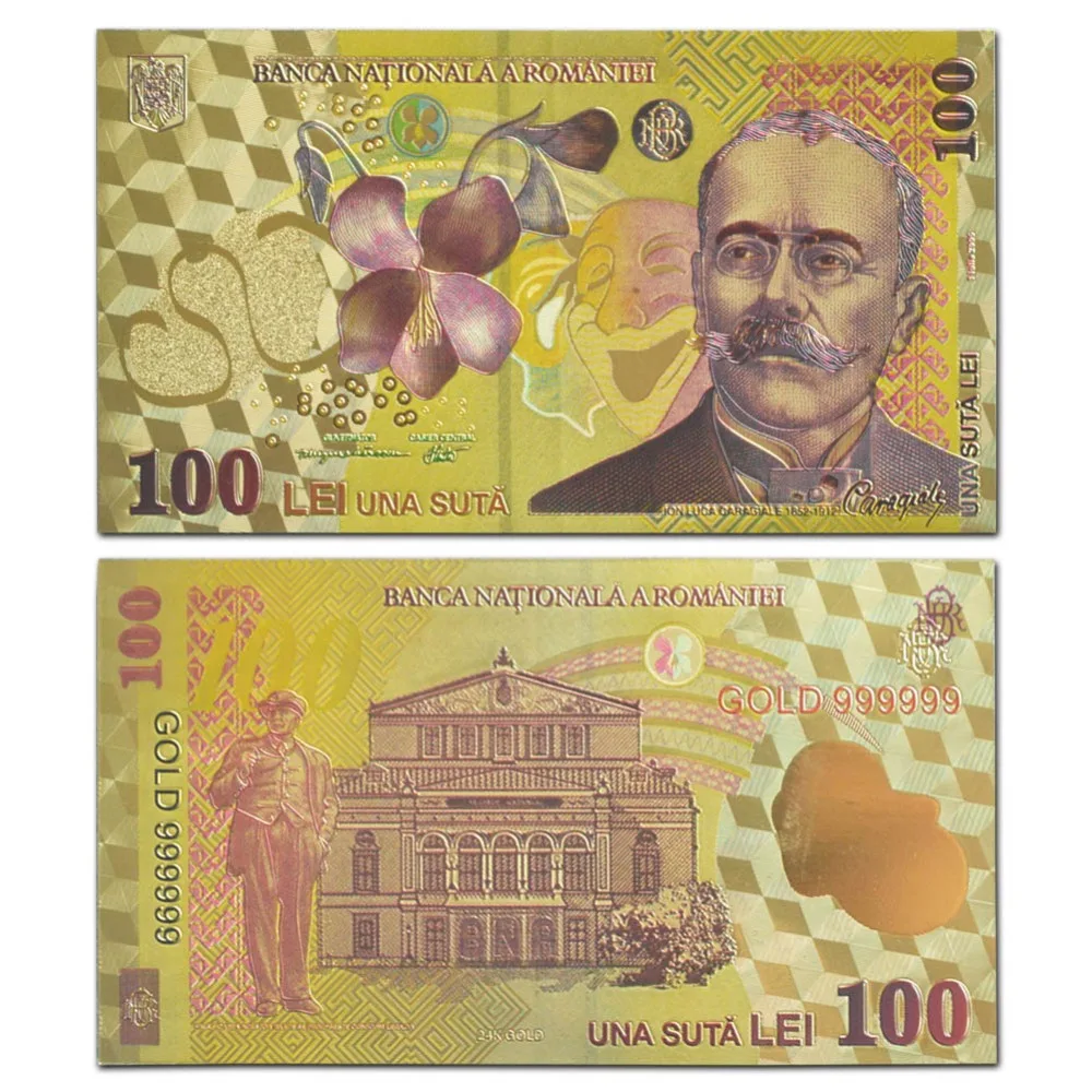 Новое поступление обычная Золотая фольга из Румынии цвет 100 Рон банкнота